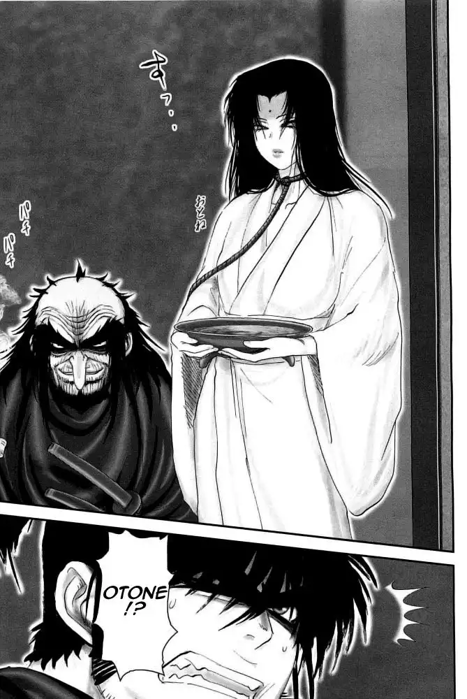 YM Yagyuu Ninpouchou Chapter 91 19